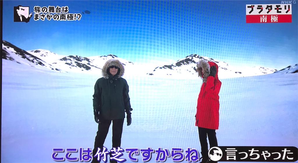 f:id:jigemon2019:20220130162635j:image f:id:jigemon2019:20220130162635j:image