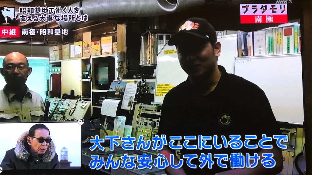 f:id:jigemon2019:20220130163016j:image f:id:jigemon2019:20220130163016j:image