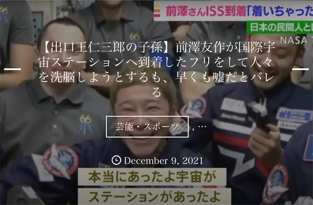 f:id:jigemon2019:20220130212923j:image f:id:jigemon2019:20220130212923j:image