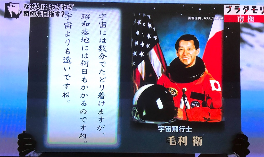 f:id:jigemon2019:20220130212950j:image f:id:jigemon2019:20220130212950j:image