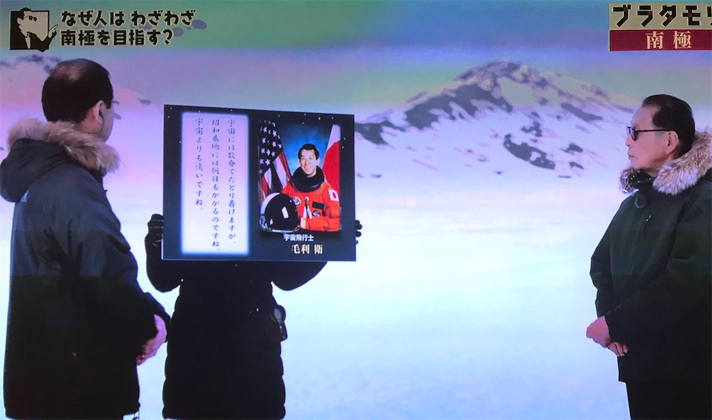 f:id:jigemon2019:20220130212954j:image f:id:jigemon2019:20220130212954j:image