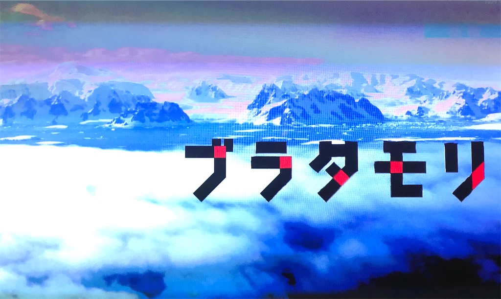 f:id:jigemon2019:20220130213638j:image f:id:jigemon2019:20220130213638j:image