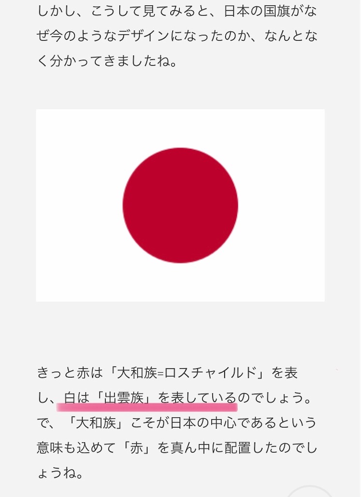 f:id:jigemon2019:20220130213729j:image f:id:jigemon2019:20220130213729j:image