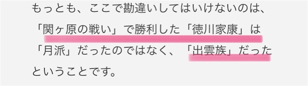 f:id:jigemon2019:20220130231911j:image f:id:jigemon2019:20220130231911j:image