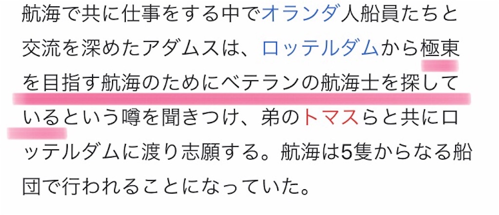 f:id:jigemon2019:20220130232216j:image f:id:jigemon2019:20220130232216j:image