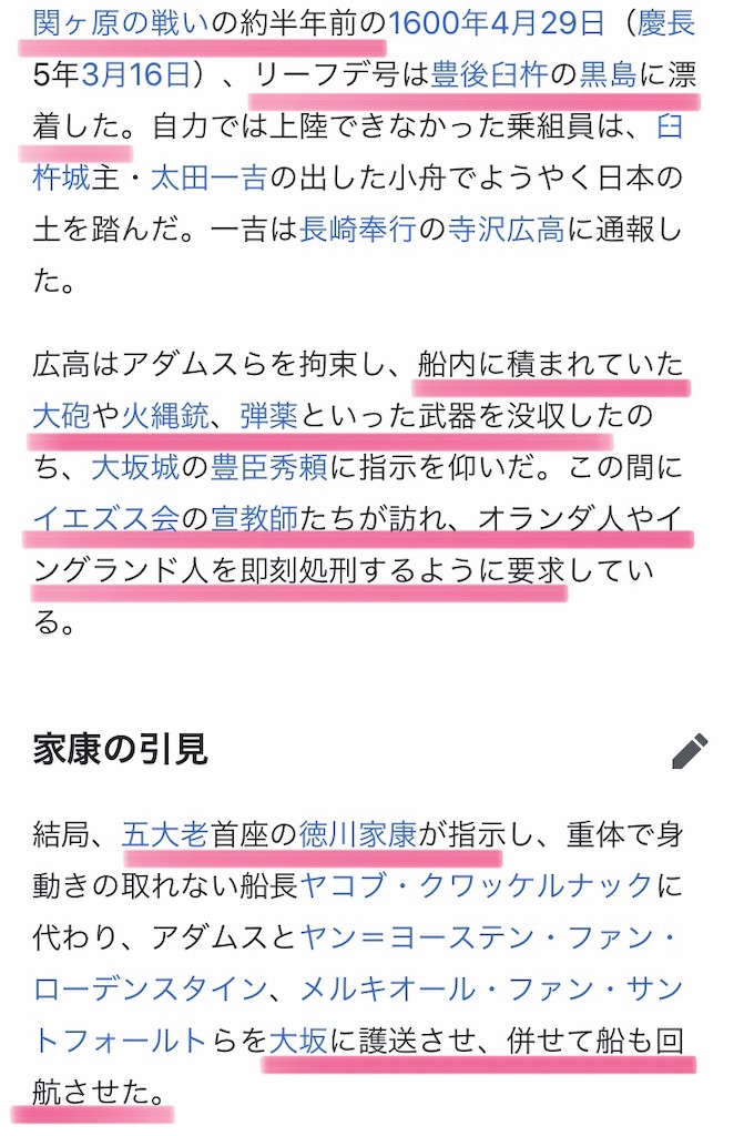 f:id:jigemon2019:20220130232224j:image f:id:jigemon2019:20220130232224j:image