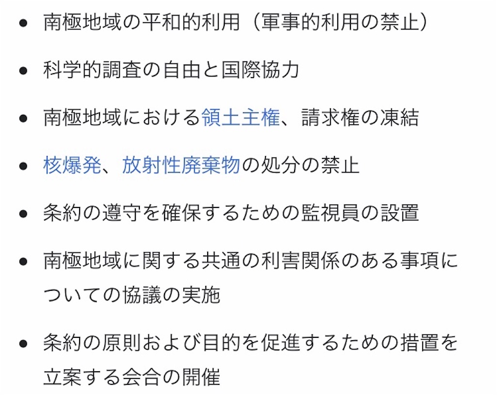 f:id:jigemon2019:20220131002234j:image f:id:jigemon2019:20220131002234j:image