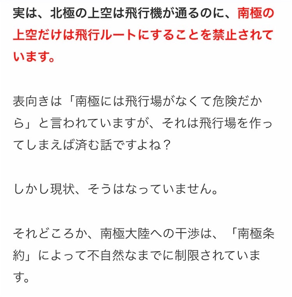 f:id:jigemon2019:20220131004133j:image f:id:jigemon2019:20220131004133j:image
