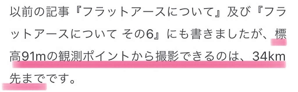 f:id:jigemon2019:20220131005207j:image f:id:jigemon2019:20220131005207j:image