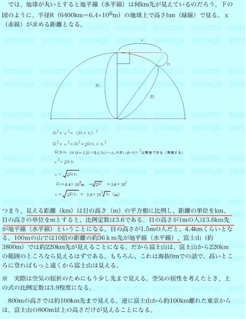 f:id:jigemon2019:20220131005211j:image f:id:jigemon2019:20220131005211j:image