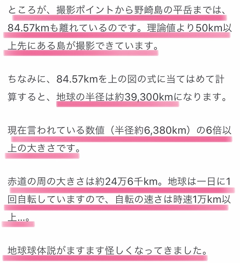 f:id:jigemon2019:20220131005215j:image f:id:jigemon2019:20220131005215j:image