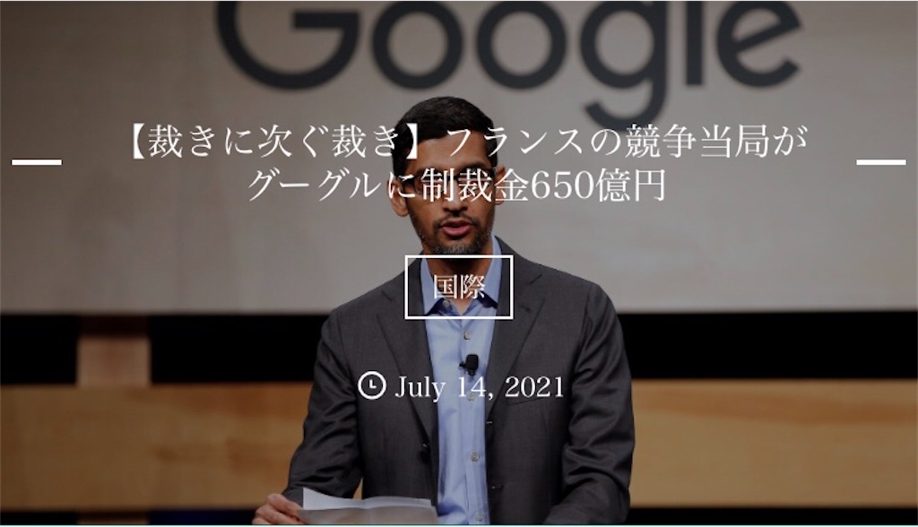 f:id:jigemon2019:20220131212942j:image f:id:jigemon2019:20220131212942j:image