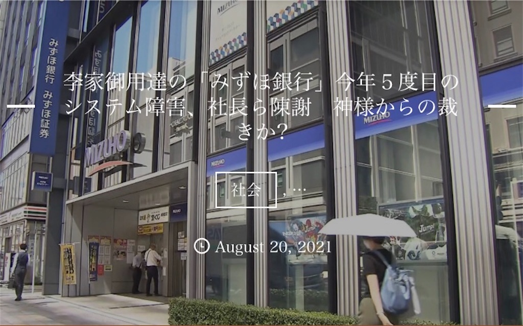 f:id:jigemon2019:20220131212954j:image f:id:jigemon2019:20220131212954j:image