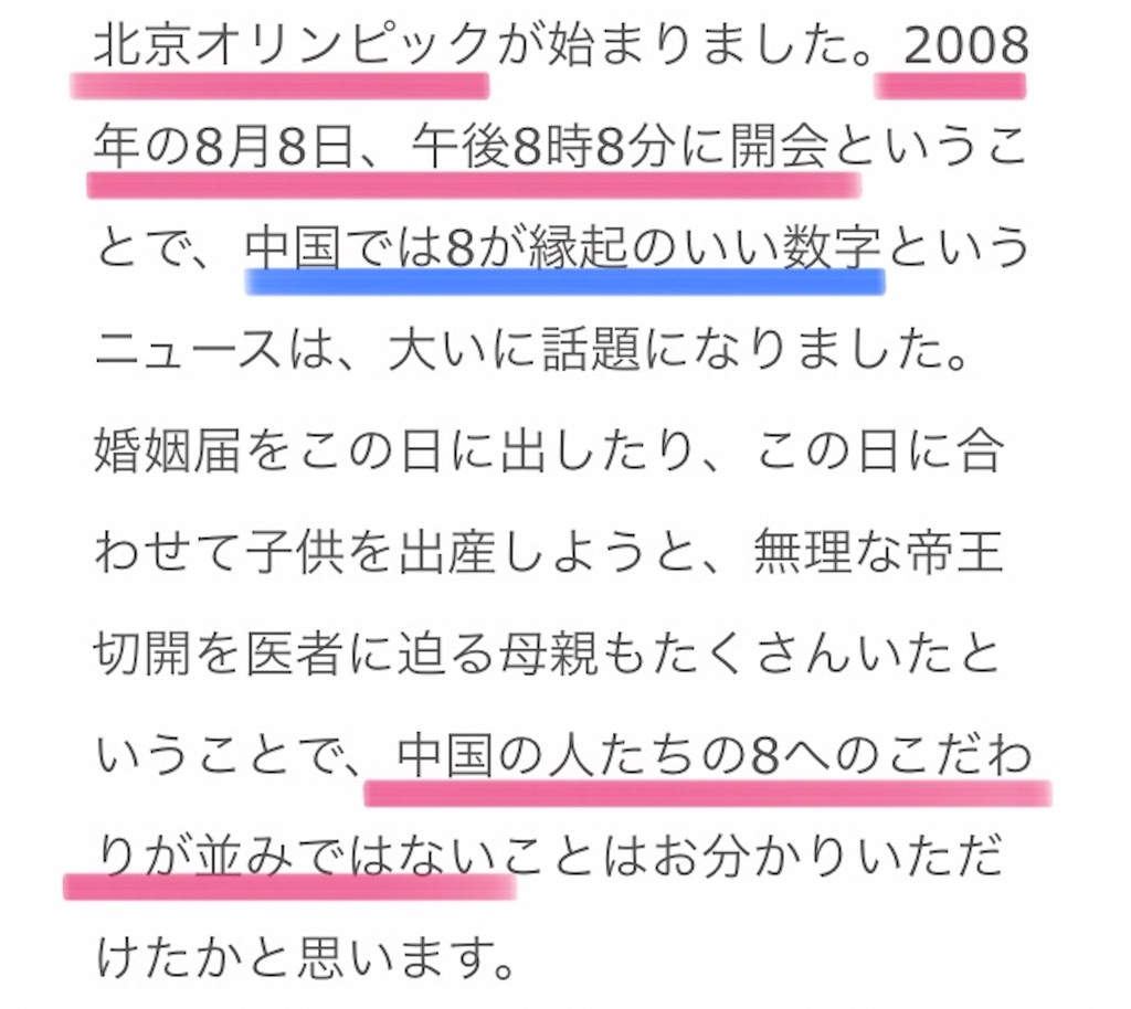f:id:jigemon2019:20220206133211j:image f:id:jigemon2019:20220206133211j:image