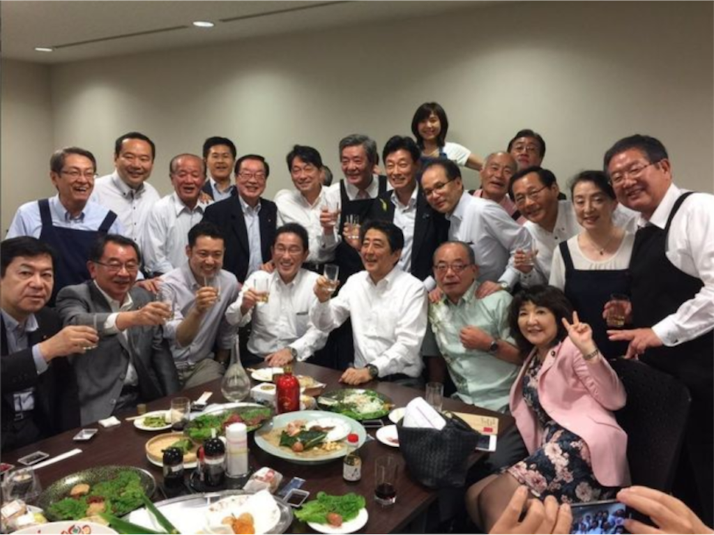 f:id:jigemon2019:20220206160703p:image f:id:jigemon2019:20220206160703p:image