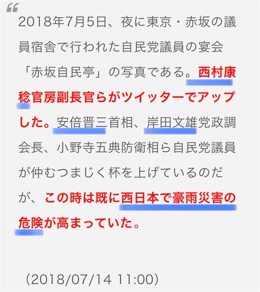 f:id:jigemon2019:20220206160711j:image f:id:jigemon2019:20220206160711j:image