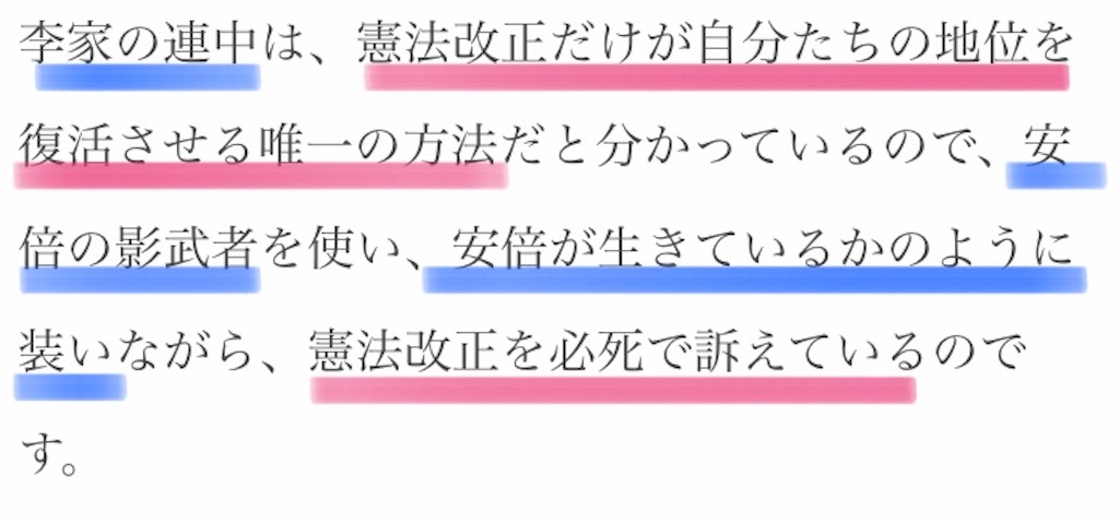 f:id:jigemon2019:20220206170922j:image f:id:jigemon2019:20220206170922j:image