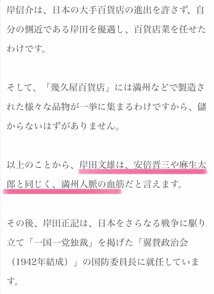 f:id:jigemon2019:20220206174017j:image f:id:jigemon2019:20220206174017j:image