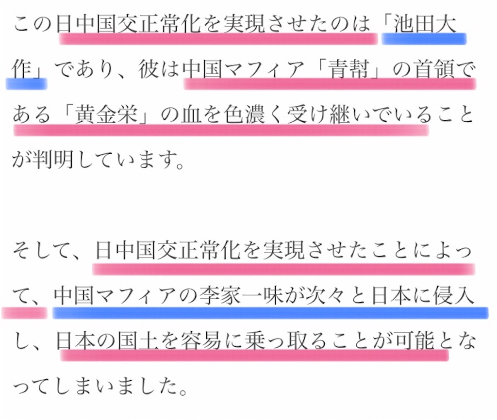 f:id:jigemon2019:20220206184629j:image f:id:jigemon2019:20220206184629j:image