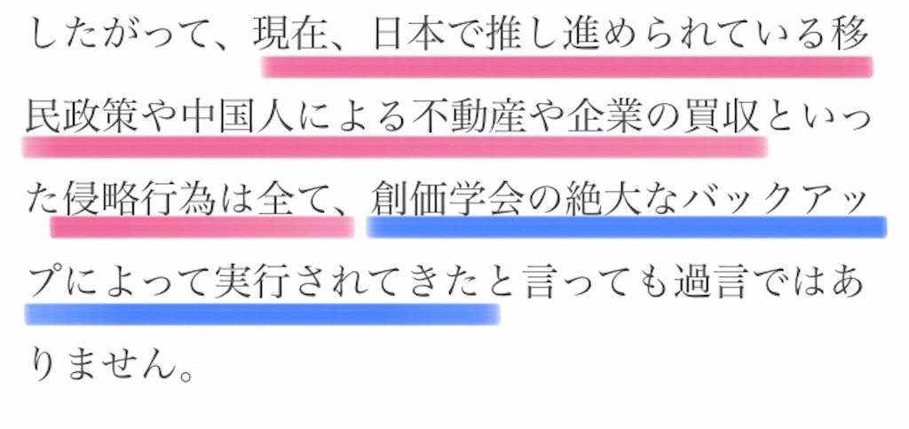 f:id:jigemon2019:20220206184633j:image f:id:jigemon2019:20220206184633j:image