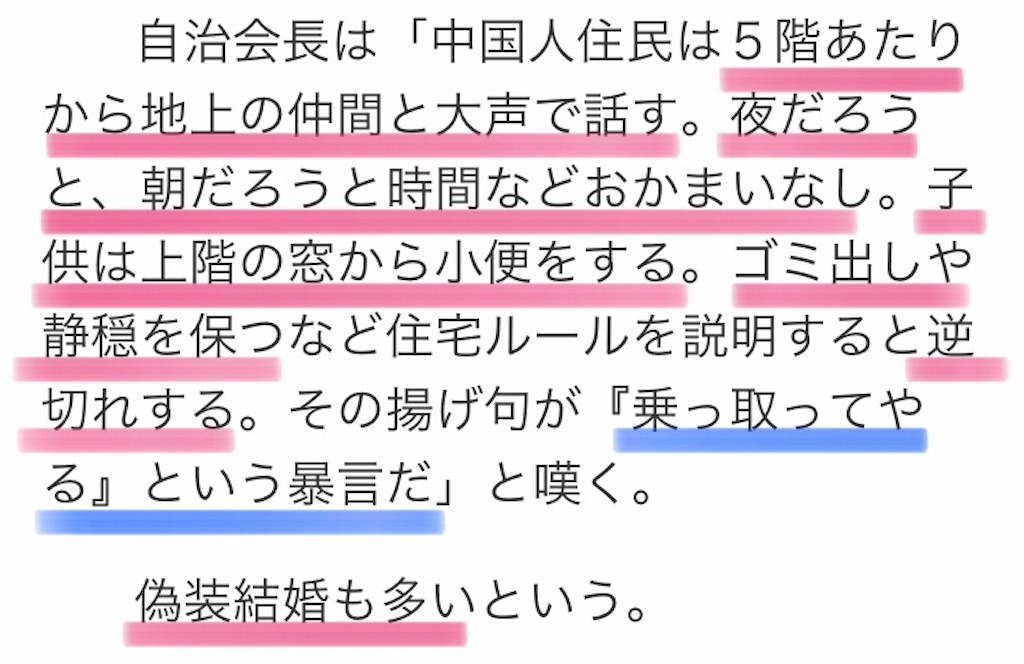 f:id:jigemon2019:20220307234238j:image f:id:jigemon2019:20220307234238j:image