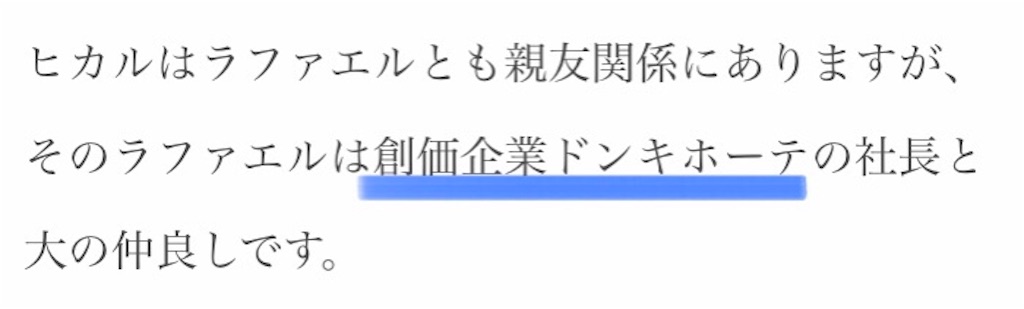 f:id:jigemon2019:20220309225746j:image f:id:jigemon2019:20220309225746j:image