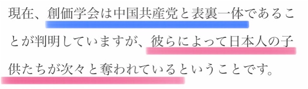 f:id:jigemon2019:20220309225757j:image f:id:jigemon2019:20220309225757j:image