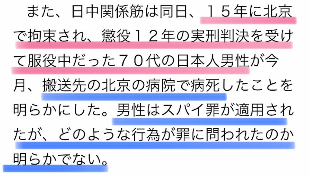 f:id:jigemon2019:20220309231303j:image f:id:jigemon2019:20220309231303j:image