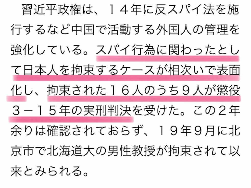 f:id:jigemon2019:20220309231306j:image f:id:jigemon2019:20220309231306j:image