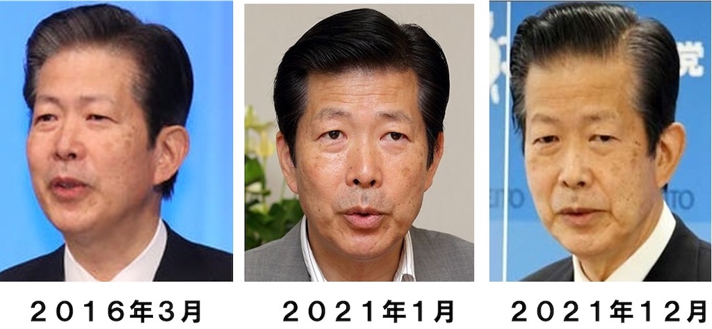 f:id:jigemon2019:20220310220656j:image f:id:jigemon2019:20220310220656j:image