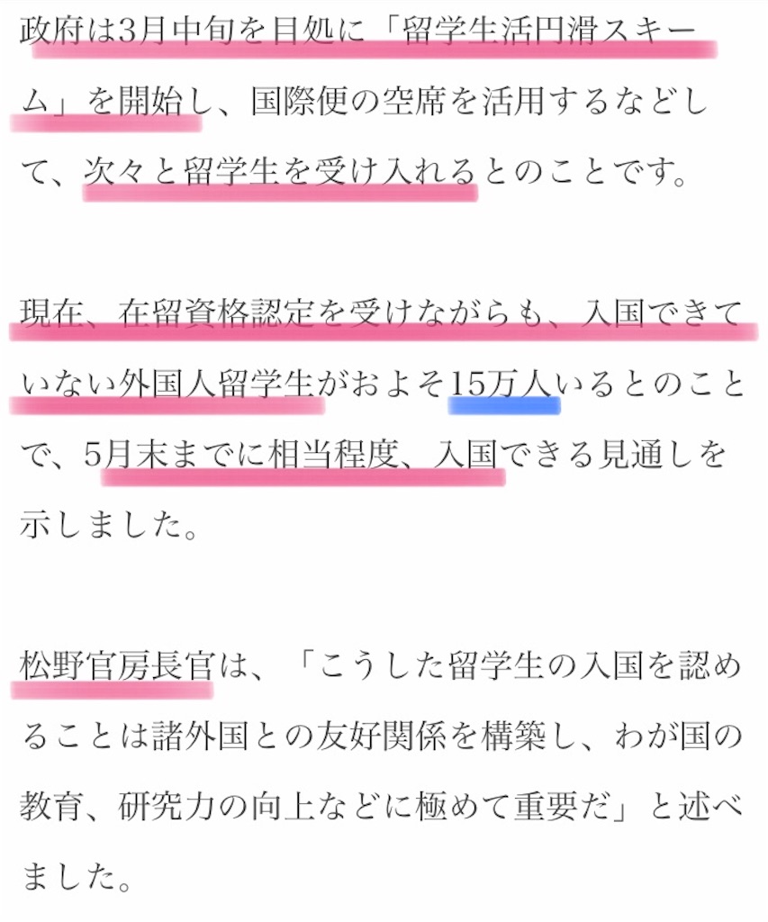 f:id:jigemon2019:20220311011403j:image f:id:jigemon2019:20220311011403j:image