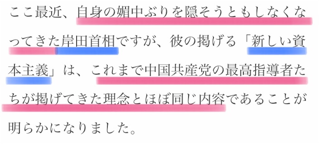 f:id:jigemon2019:20220311013801j:image f:id:jigemon2019:20220311013801j:image