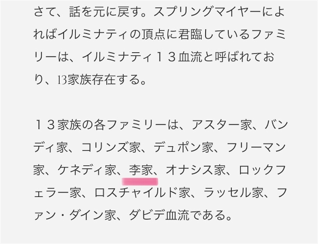 f:id:jigemon2019:20220311014640j:image f:id:jigemon2019:20220311014640j:image