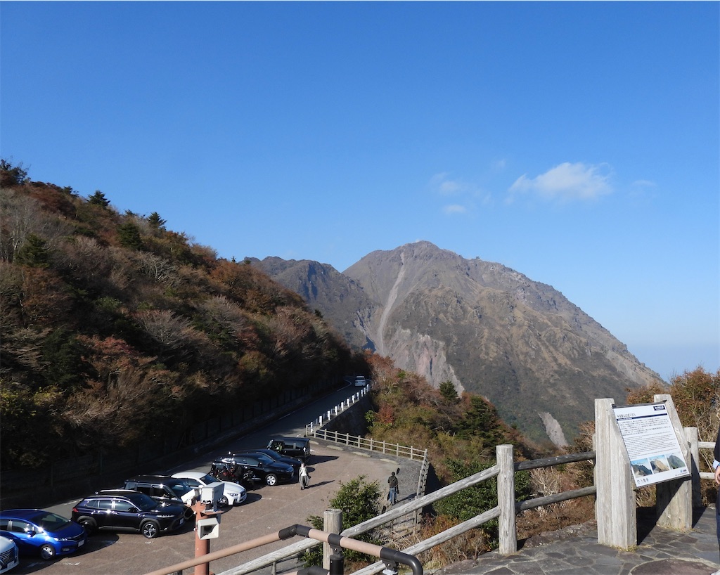 f:id:jigemon2019:20221109214344j:image f:id:jigemon2019:20221109214344j:image