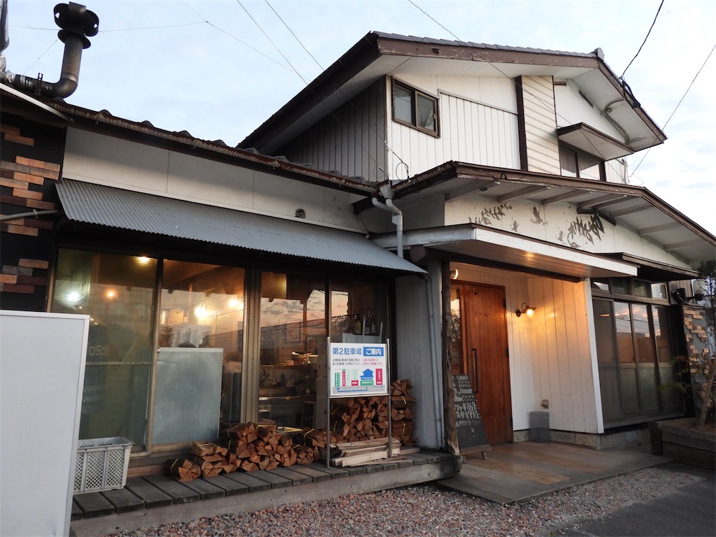f:id:jigemon2019:20221112183602j:image f:id:jigemon2019:20221112183602j:image