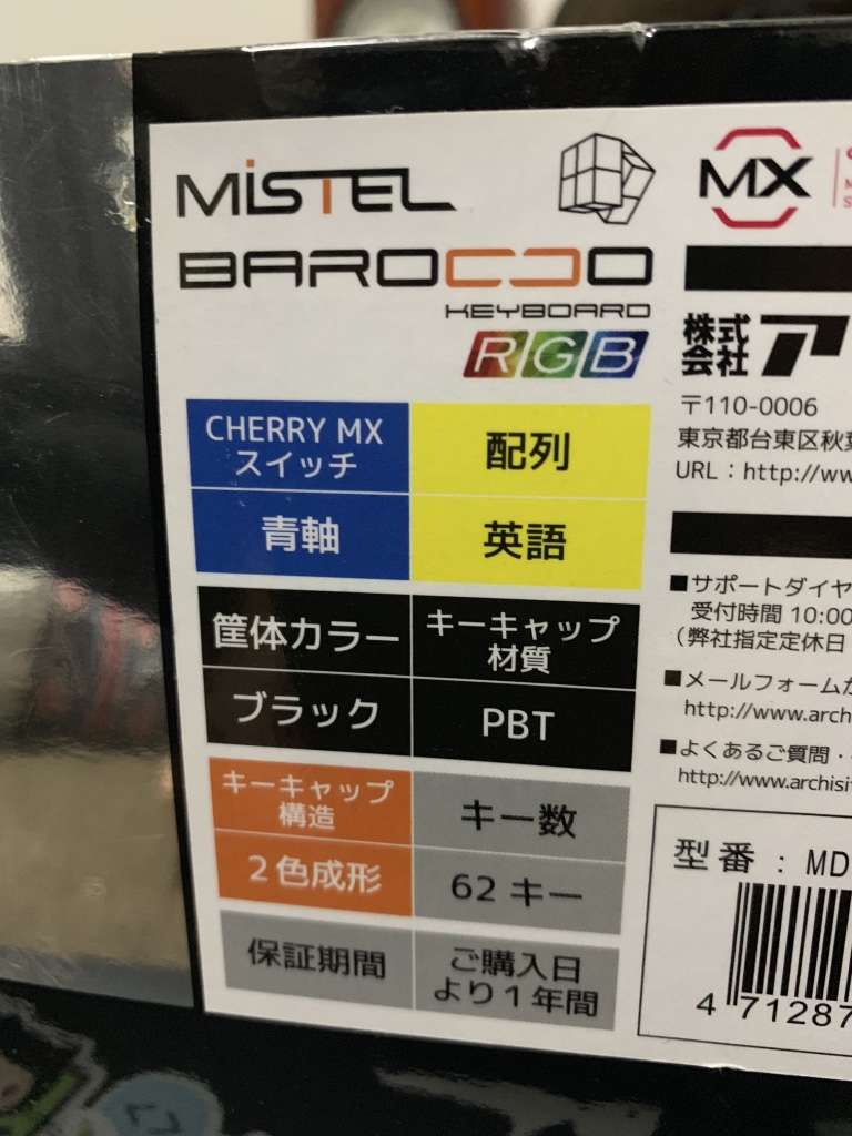 f:id:jigen098:20181104191808j:plain f:id:jigen098:20181104191808j:plain