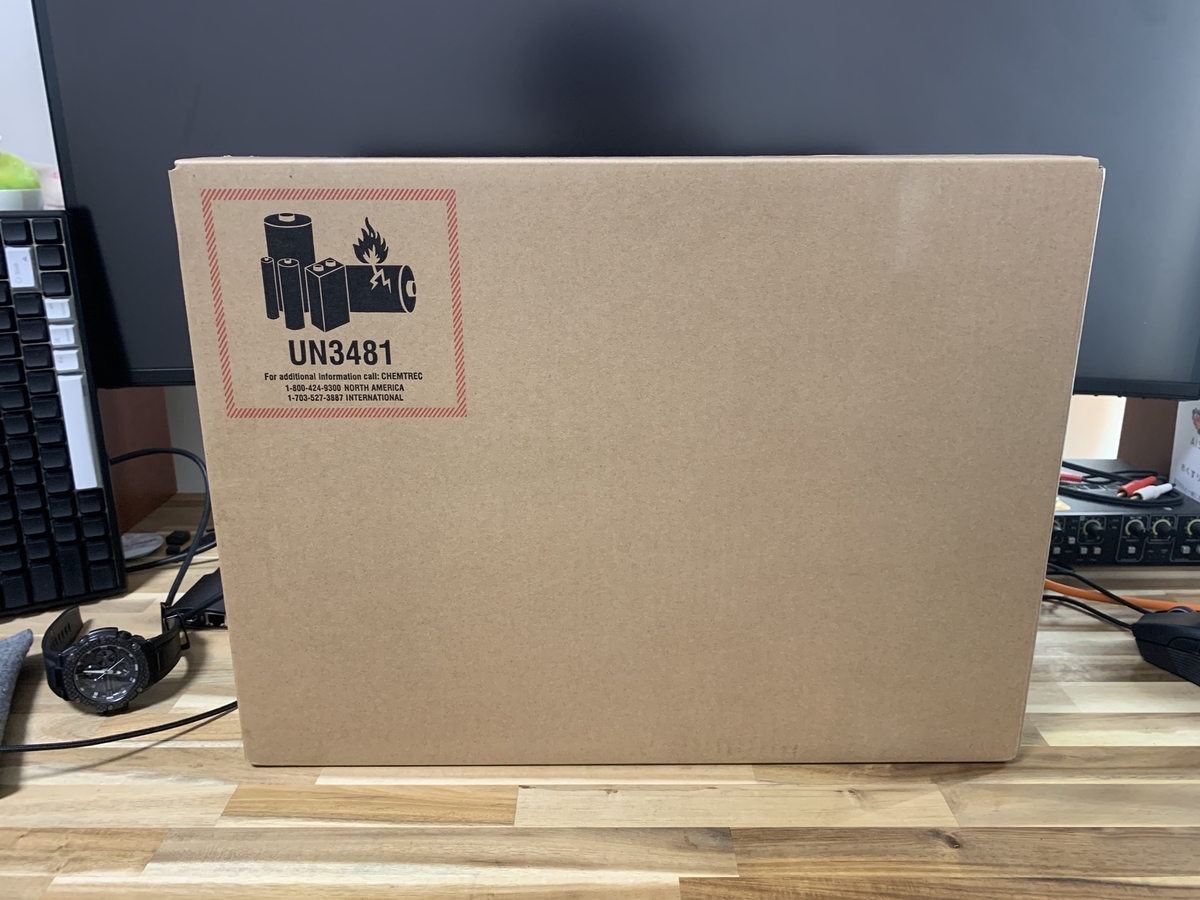 f:id:jigen098:20191208152146j:plain 外箱