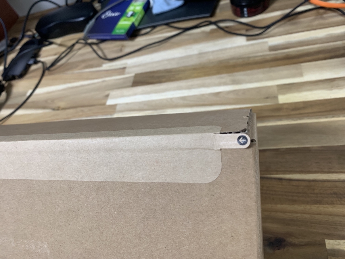 f:id:jigen098:20191208152331j:plain 開封用のつまみ