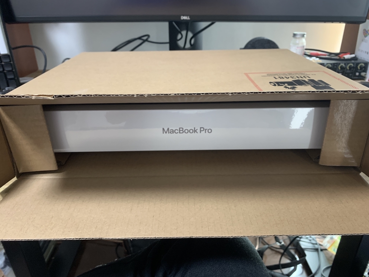 f:id:jigen098:20191208152629j:plain 開いた蓋