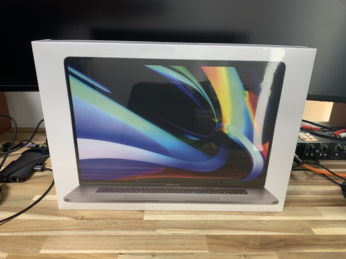 f:id:jigen098:20191208152708j:plain 中身