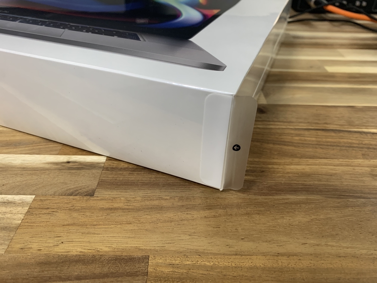 f:id:jigen098:20191208152805j:plain 本物の箱を開くためのつまみ