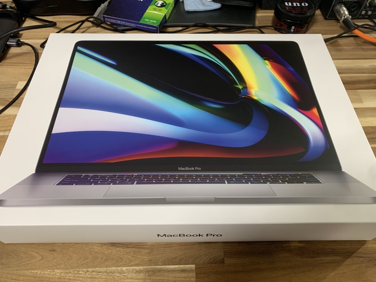 f:id:jigen098:20191208153107j:plain 皮を剥いた状態