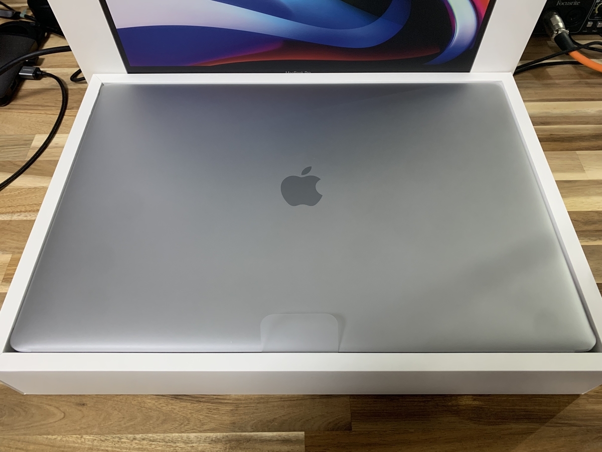 f:id:jigen098:20191208153206j:plain 中身