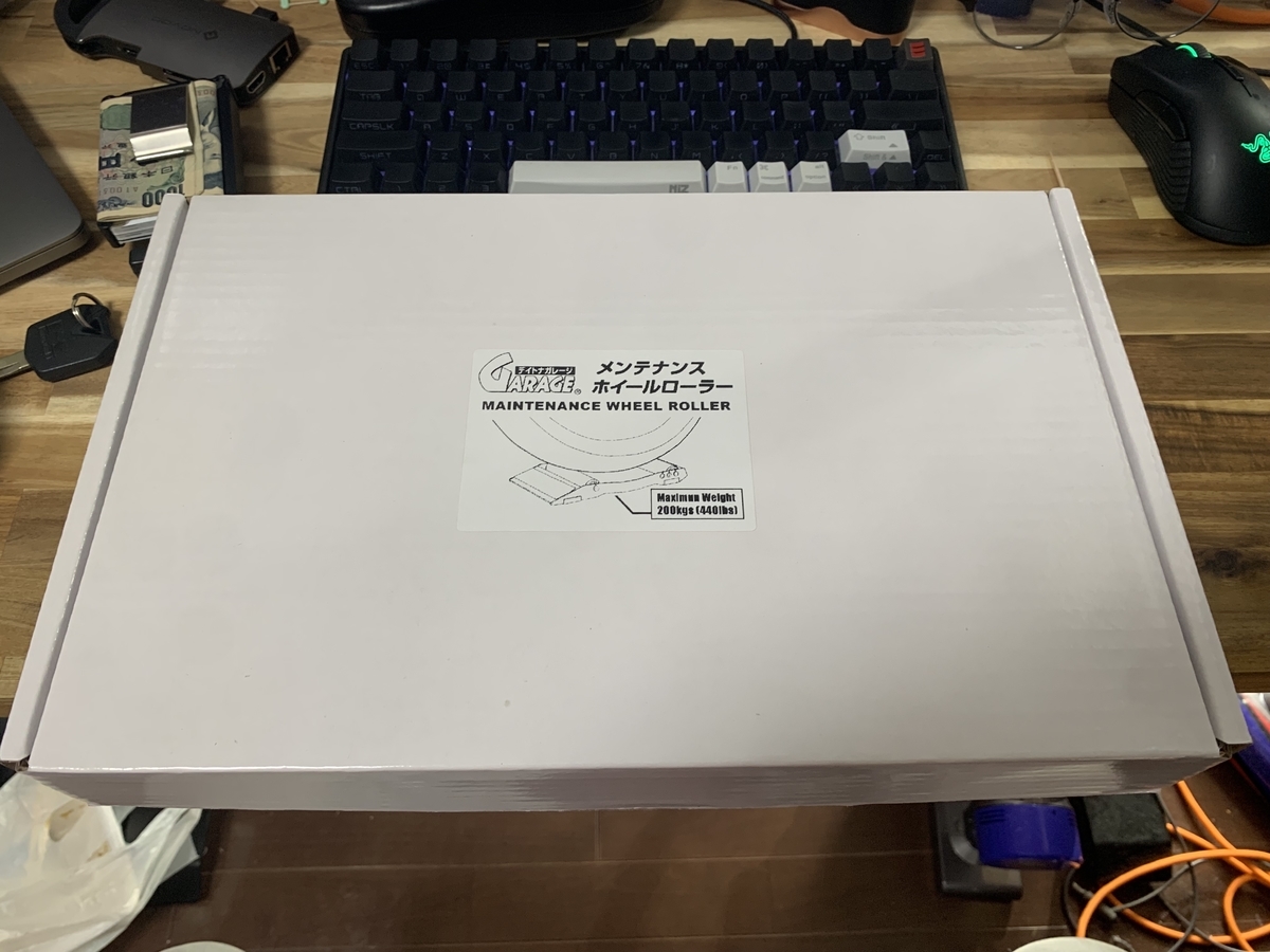 f:id:jigen098:20191231133851j:plain