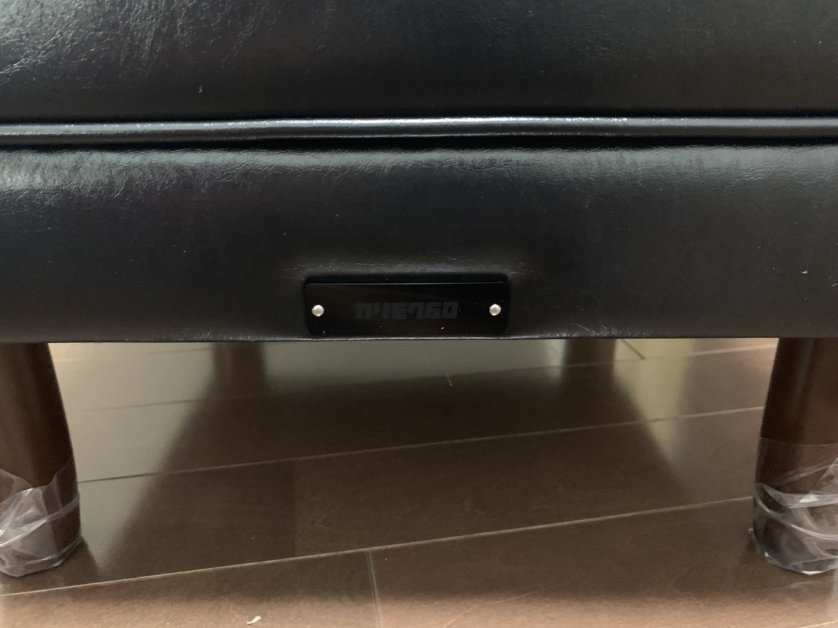 f:id:jigen098:20191231141347j:plain f:id:jigen098:20191231141347j:plain