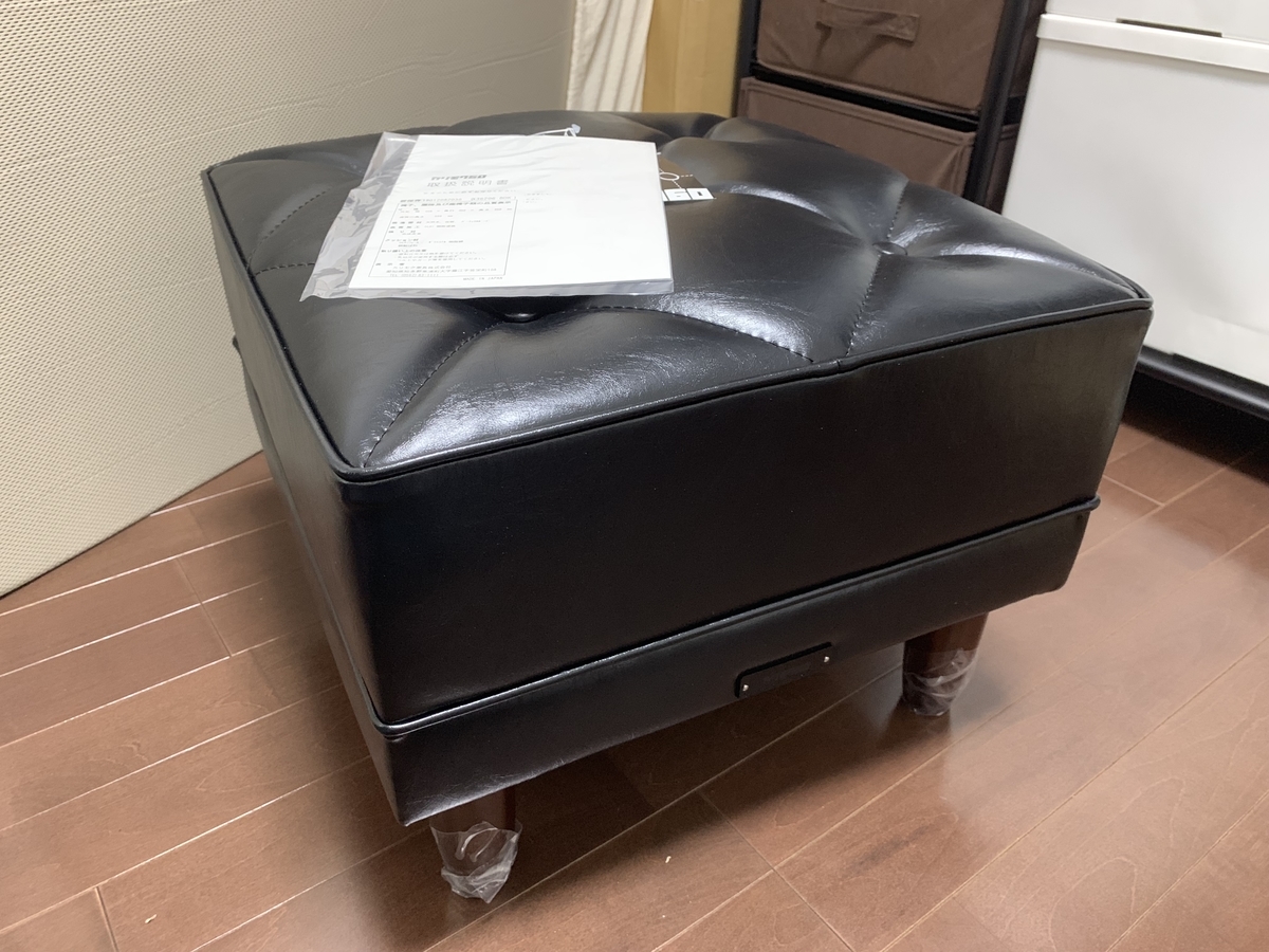 f:id:jigen098:20191231141358j:plain f:id:jigen098:20191231141358j:plain