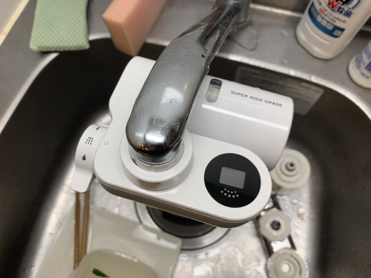 f:id:jigen098:20200113154059j:plain f:id:jigen098:20200113154059j:plain