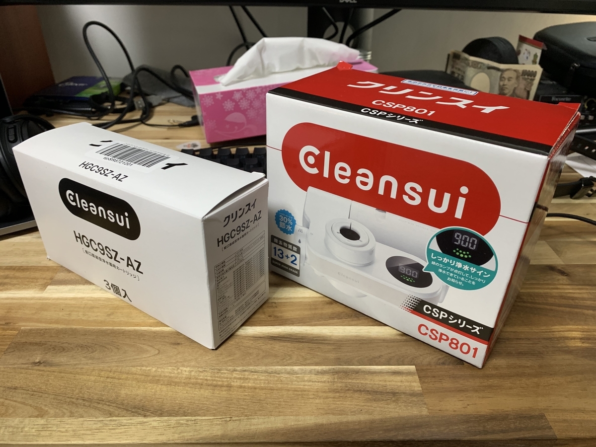 f:id:jigen098:20200113154119j:plain f:id:jigen098:20200113154119j:plain