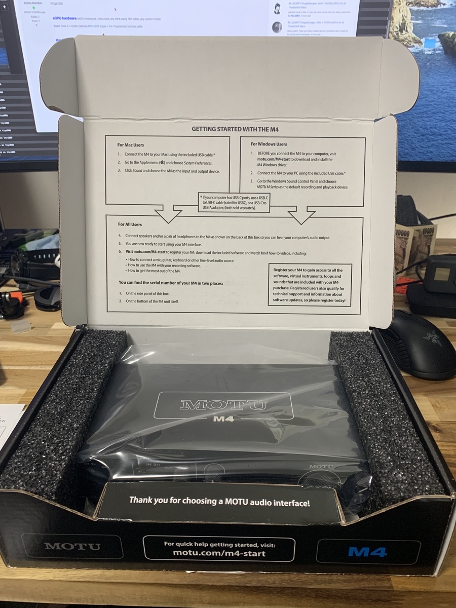 f:id:jigen098:20200209131919j:plain 外箱(開封)