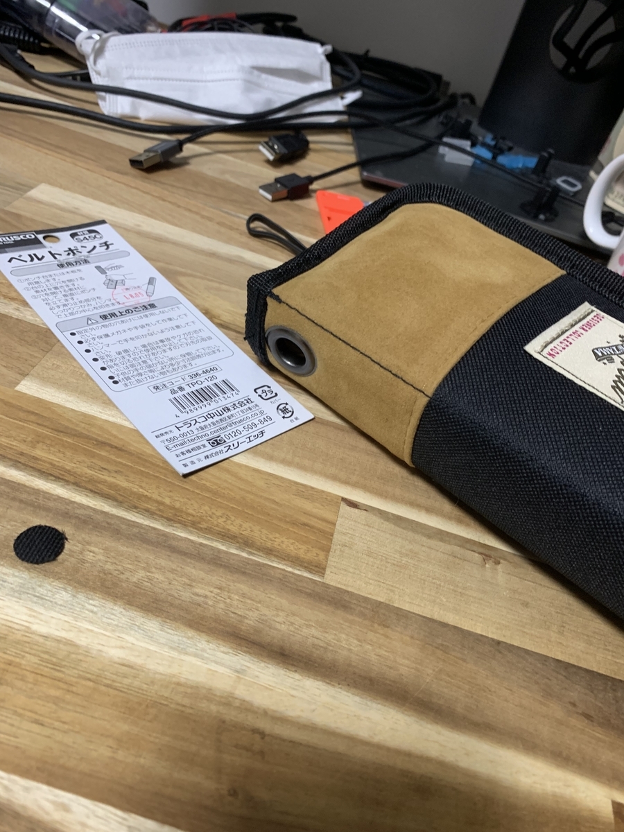 f:id:jigen098:20200213224133j:plain f:id:jigen098:20200213224133j:plain